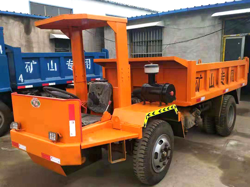超低窄體礦用運(yùn)輸車